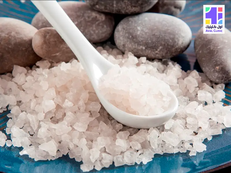 نمک درمانی چیست و چه مزیت هایی دارد؟