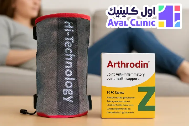 استفاده از زانوبند زاپیامکس و آرترودین