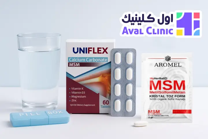 روش مصرف متیل سولفونیل متان