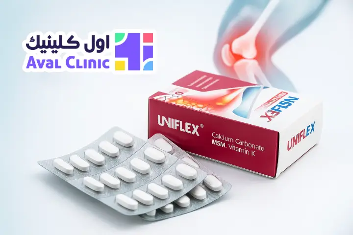 متیل سولفونیل متان چیست