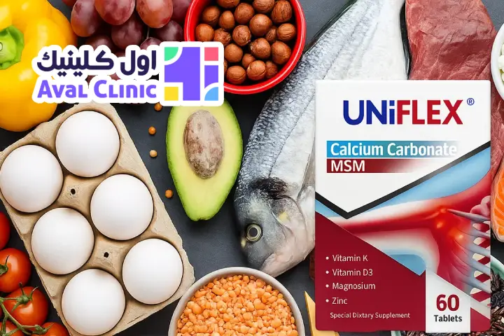 منابع غذایی حاوی MSM طبیعی