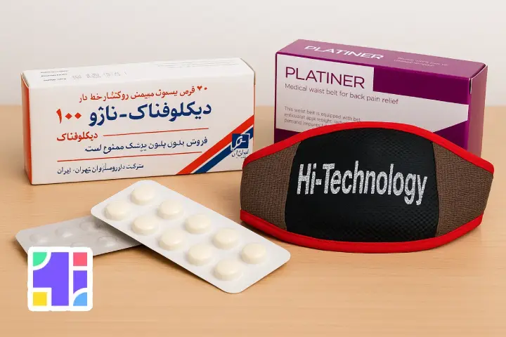 پلاتینر تراپی