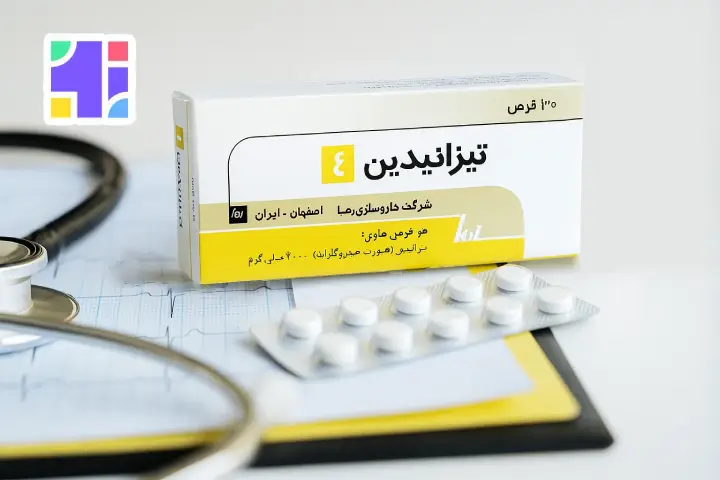 قرص تیزانیدین