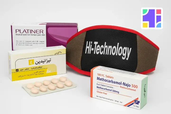 کمربند پلاتینر به عنوان جایگزین تیزانیدین برای درد کمر