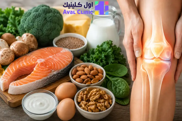 ویتامین دی برای زانو درد