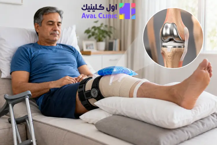 ورزش و مراقبت های بعد از تعویض مفصل زانو